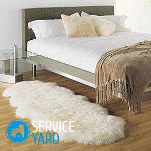 Как почистить овечью шкуру в домашних условиях?