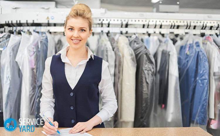 Как почистить пальто в домашних условиях?