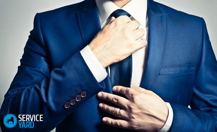 Как почистить пиджак в домашних условиях?