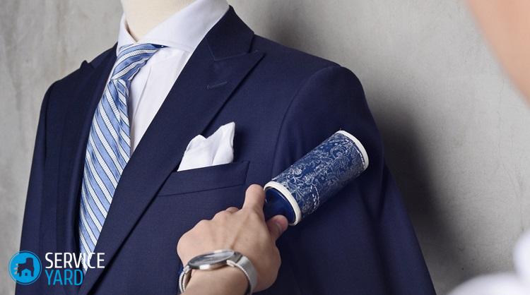 Как почистить пиджак в домашних условиях?