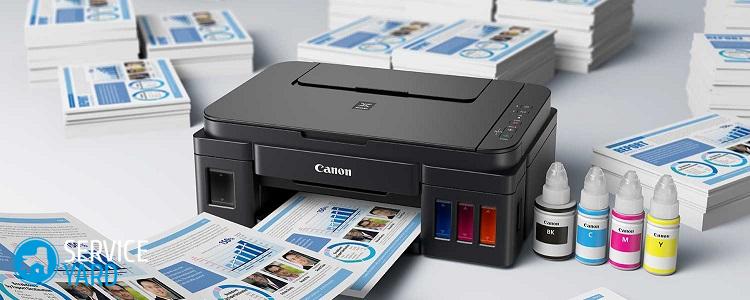 Как почистить принтер Canon?