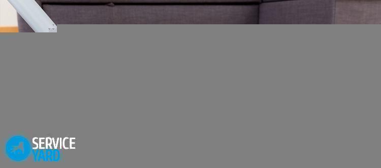 Как почистить пылесос Самсунг?