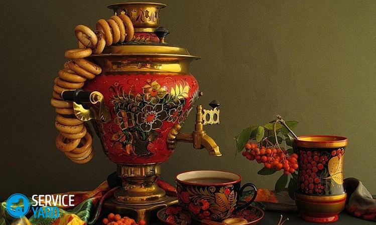 Как почистить самовар