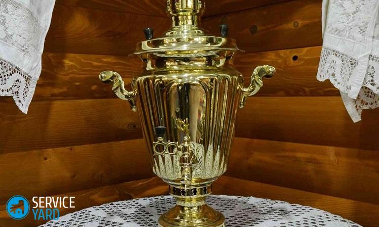 Как почистить самовар