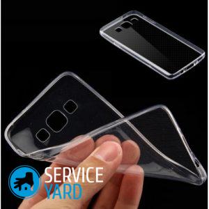 Как почистить силиконовый чехол для телефона?