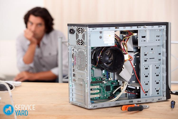 Как почистить системный блок от пыли в домашних условиях?