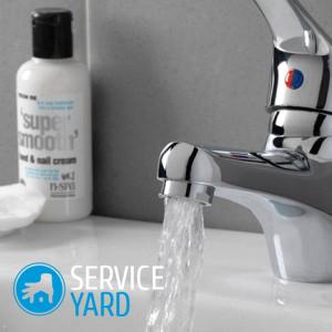 Как почистить смеситель от известкового налета?