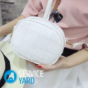 Как почистить светлую кожаную сумку в домашних условиях?