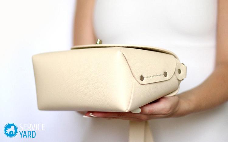 Как почистить светлую кожаную сумку в домашних условиях?