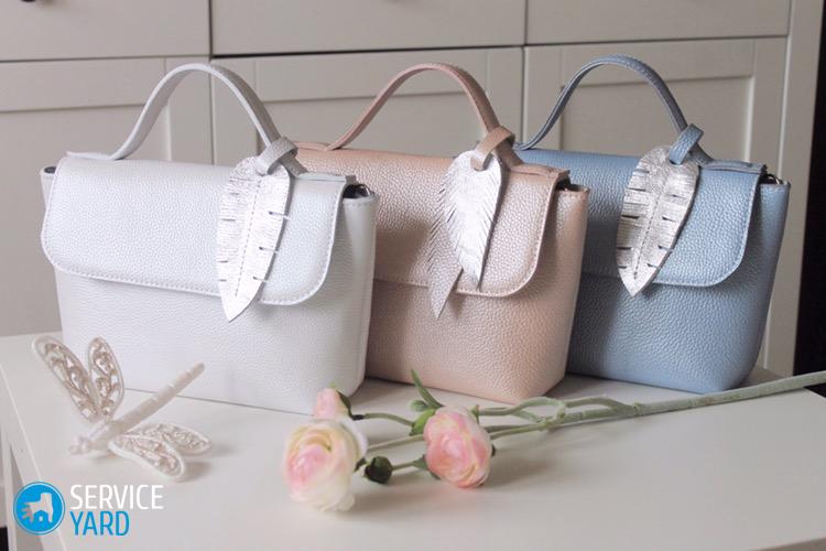 Как почистить светлую кожаную сумку в домашних условиях?