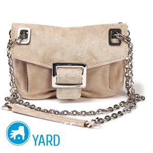 Как почистить светлую замшевую сумку в домашних условиях?