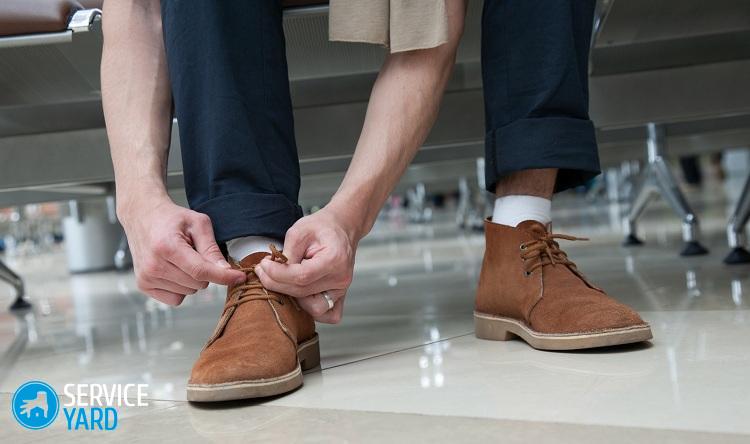 Как почистить светлую замшу ? чем чистить замшевую обувь