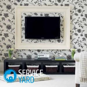 Как почистить телевизор от вирусов (“Самсунг”)?