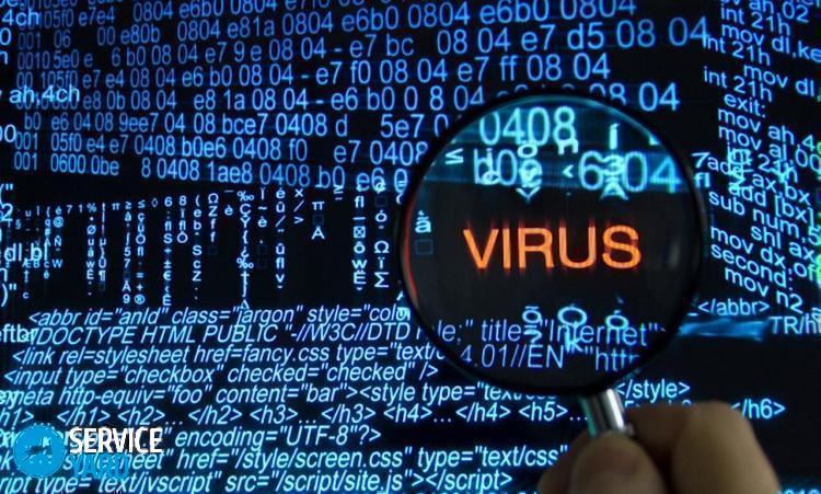 Как почистить телевизор от вирусов (“Самсунг”)?