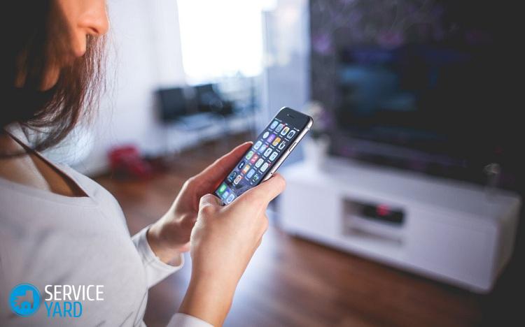 Как почистить телевизор от вирусов (“Самсунг”)?