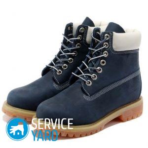 Как почистить тимберленды в домашних условиях?