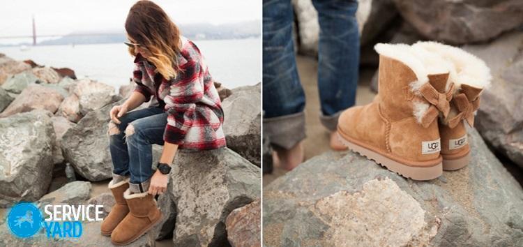 Как почистить угги в домашних условиях?