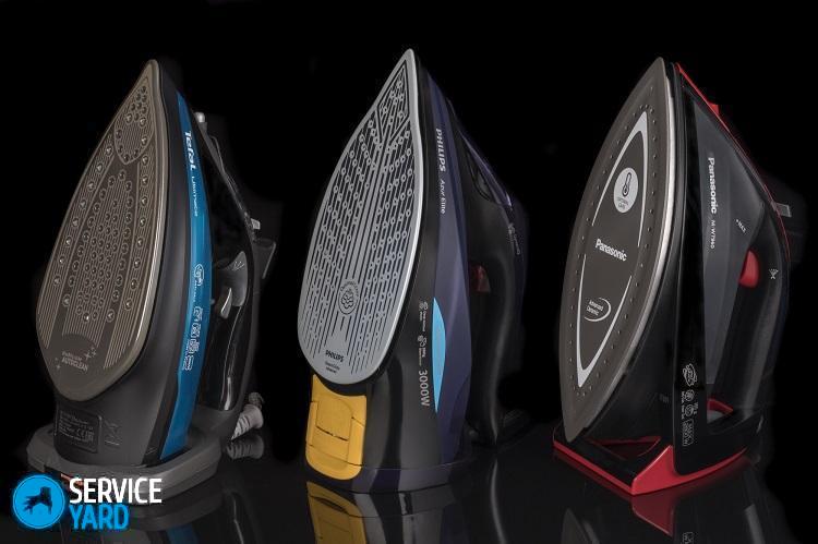 Как почистить утюг от нагара ? как чистить поверхность утюга солью и уксусом