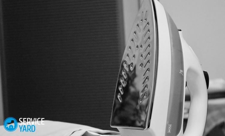 Как почистить утюг Тефаль внутри от накипи в домашних условиях?