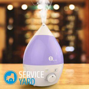 Как почистить увлажнитель воздуха от накипи?