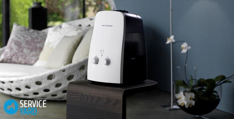 Как почистить увлажнитель воздуха от накипи?