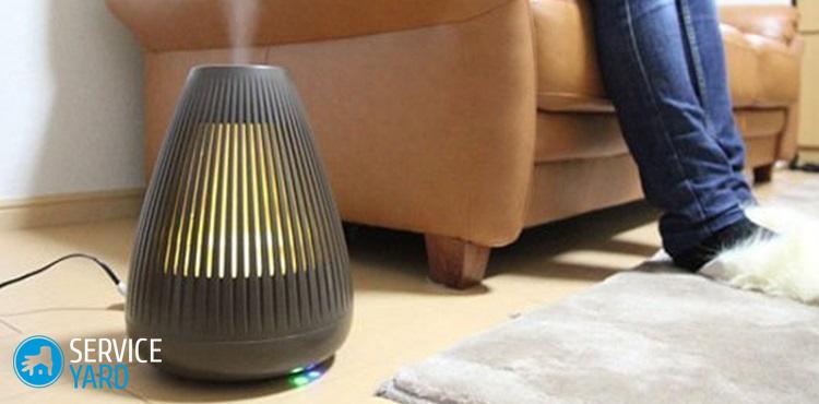 Как почистить увлажнитель воздуха от накипи?