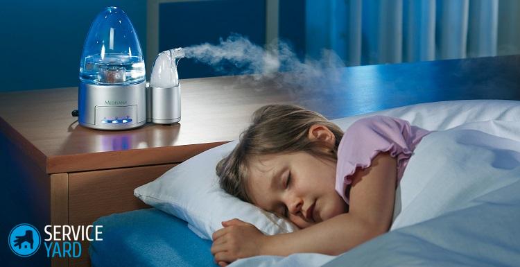 Как почистить увлажнитель воздуха от накипи?