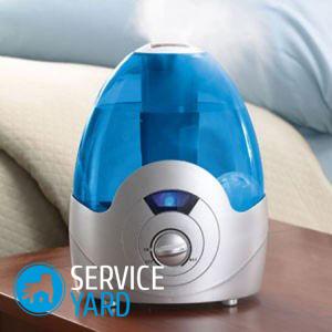 Как почистить увлажнитель воздуха от накипи в домашних условиях?