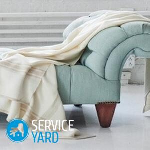 Как почистить велюровый диван?