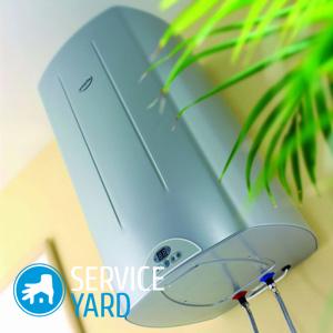 Как почистить водонагреватель Аристон от накипи в домашних условиях?