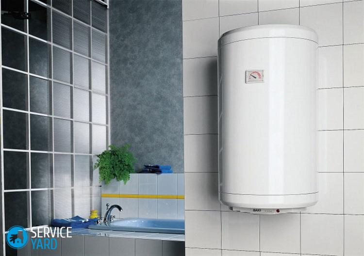 Как почистить водонагреватель Аристон от накипи в домашних условиях?