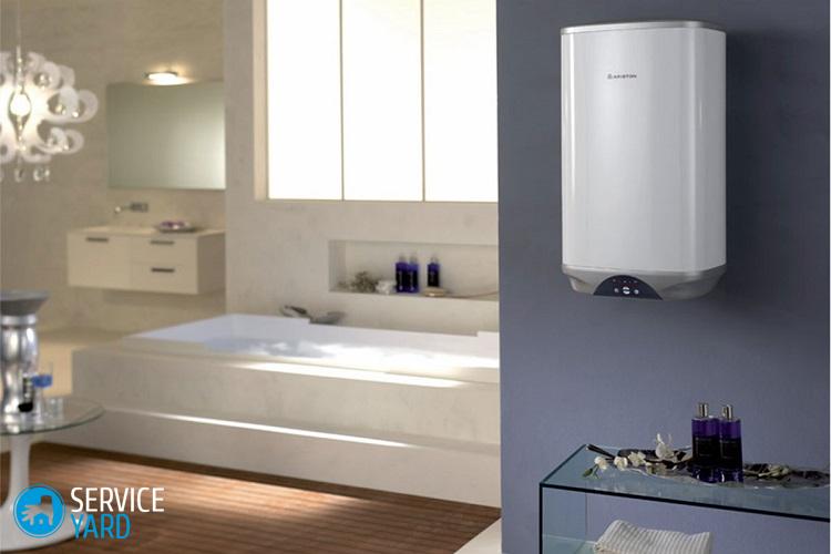 Как почистить водонагреватель Аристон от накипи в домашних условиях?