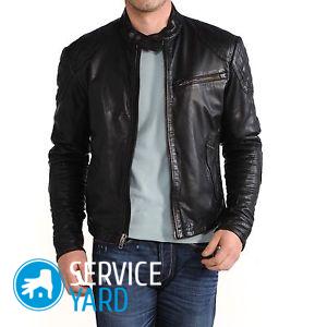 Как почистить воротник кожаной куртки в домашних условиях?