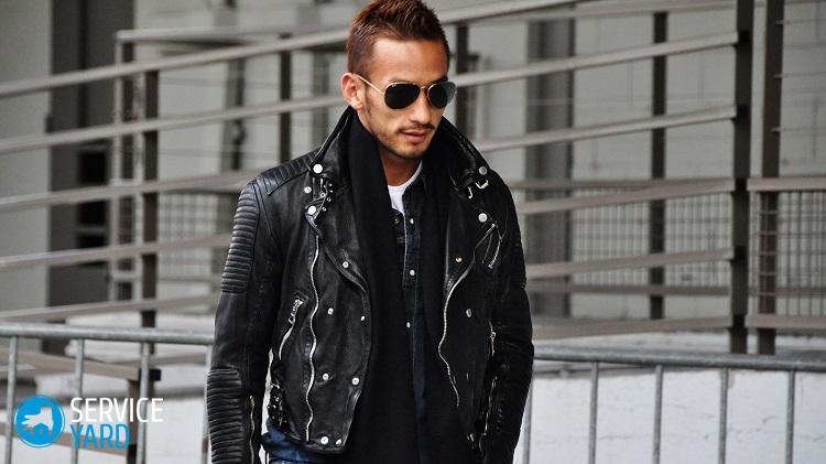 Как почистить воротник кожаной куртки в домашних условиях?