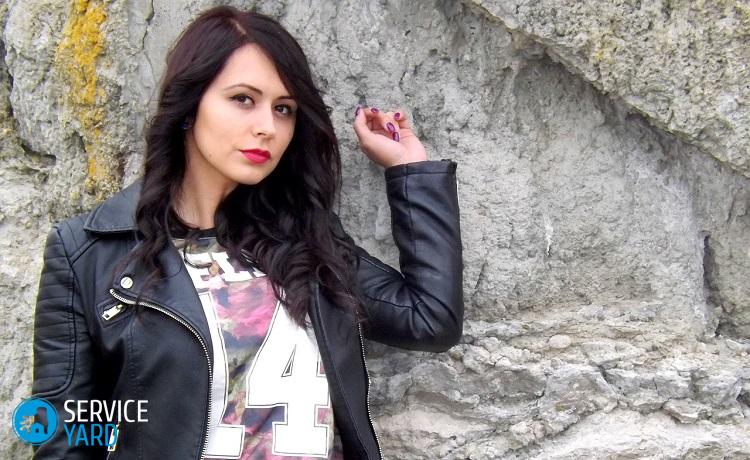 Как почистить воротник кожаной куртки в домашних условиях?