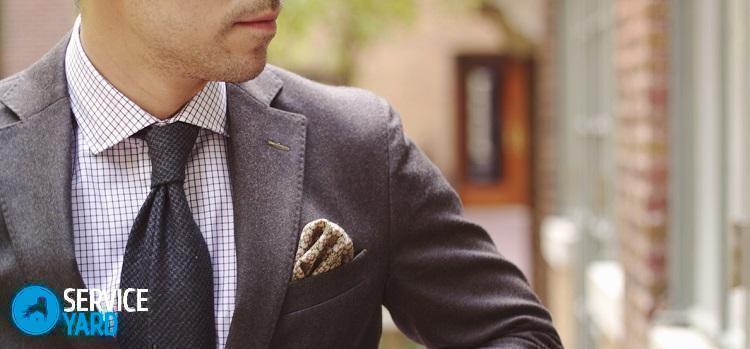 Как почистить воротник пиджака в домашних условиях?
