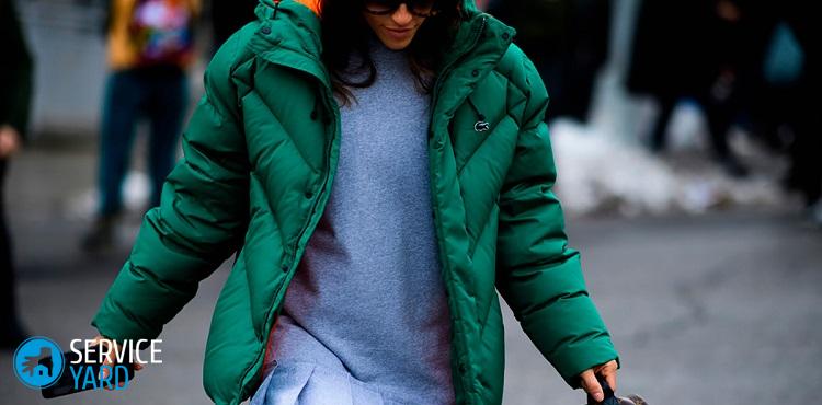 Как почистить воротник пуховика в домашних условиях?