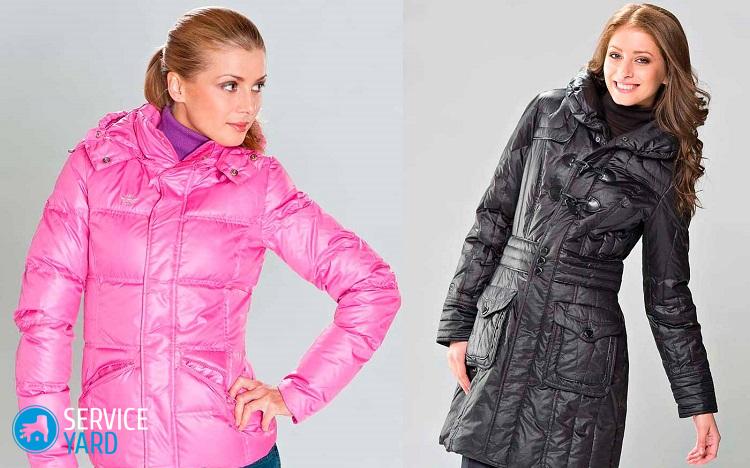 Как почистить воротник пуховика в домашних условиях?