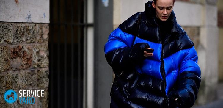 Как почистить воротник пуховика в домашних условиях?