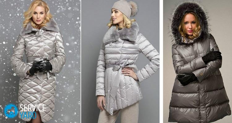 Как почистить воротник пуховика в домашних условиях?