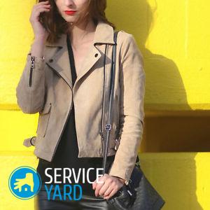 Как почистить воротник замшевой куртки в домашних условиях?