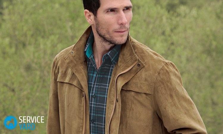 Как почистить воротник замшевой куртки в домашних условиях?