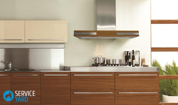 Как почистить вытяжку над плитой в домашних условиях?