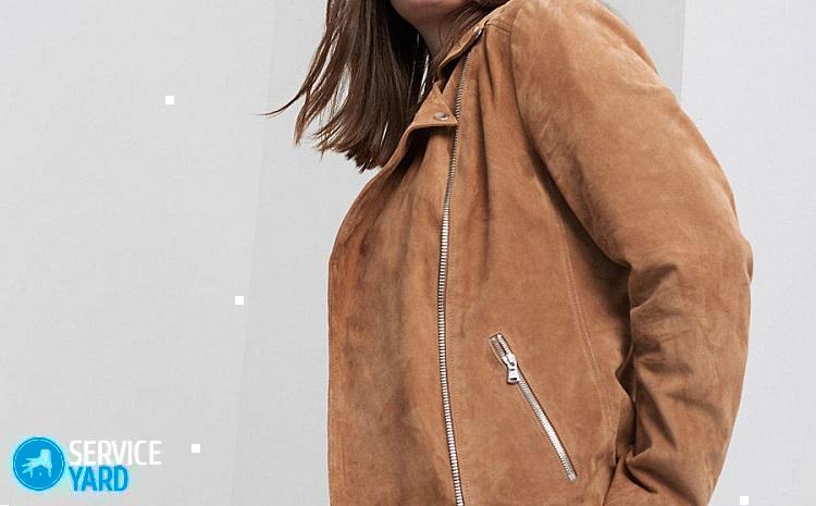 Как почистить замшевую куртку в домашних условиях?