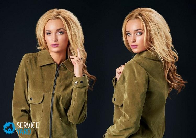 Как почистить замшевую куртку в домашних условиях?