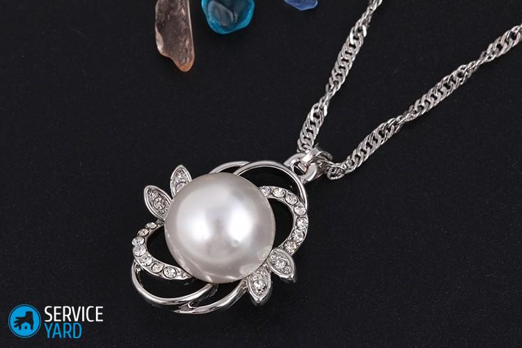 Как почистить жемчуг в домашних условиях?