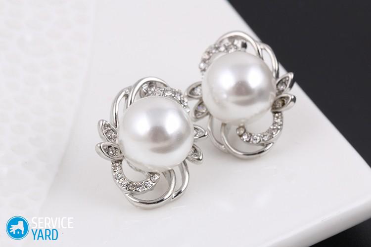 Как почистить жемчуг в домашних условиях?