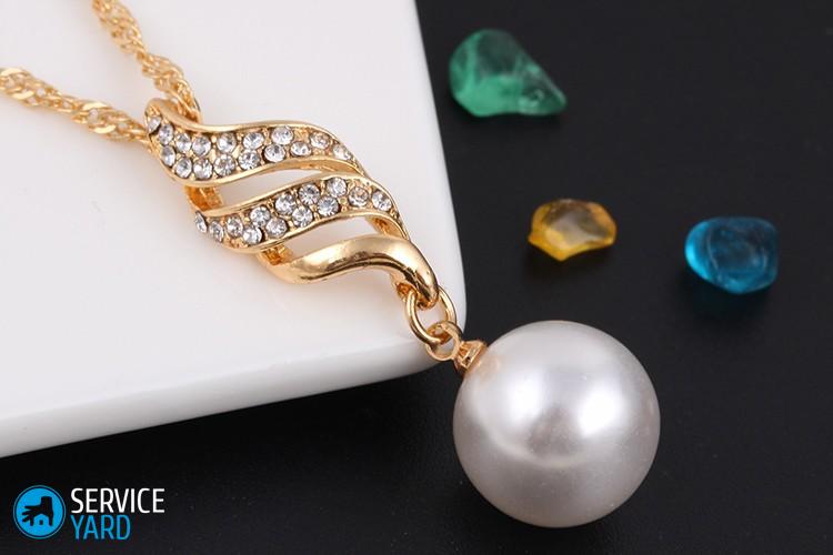 Как почистить жемчуг в домашних условиях?