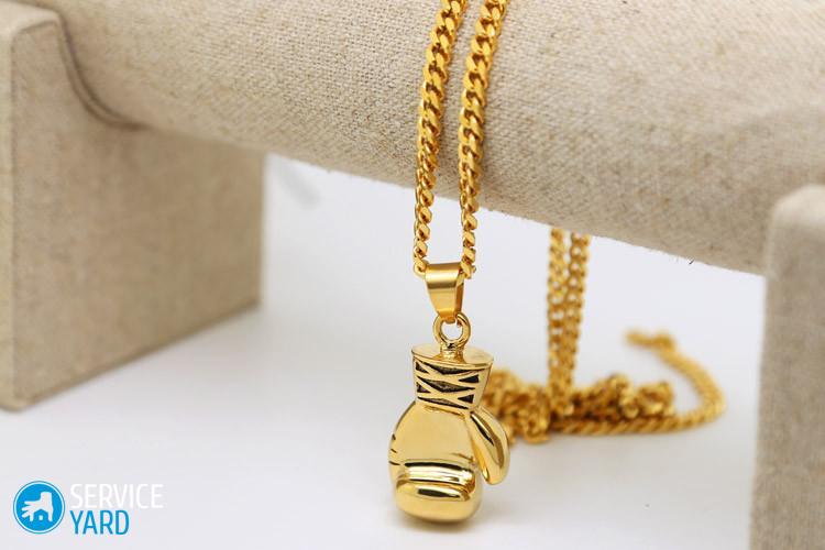 Как почистить золото от черноты в домашних условиях?