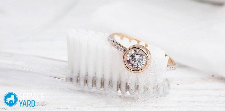 Как почистить золото от черноты в домашних условиях?